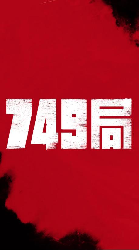 阿拉伯联合酋长国护照买个多少钱